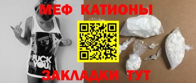 твердый Кунгур