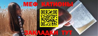 дистиллят марихуана Ликино-Дулёво