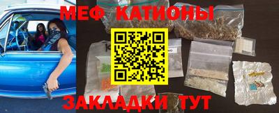 дистиллят марихуана Ликино-Дулёво