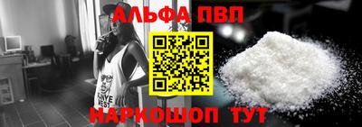 прущий лед Ливны