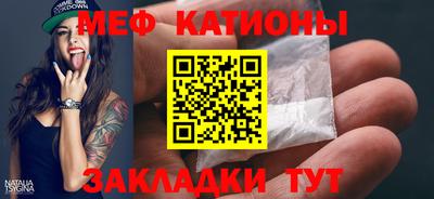 дистиллят марихуана Ликино-Дулёво