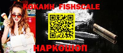 прущий лед Ливны