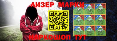 ГАЛЛЮЦИНОГЕННЫЕ ГРИБЫ Лесосибирск
