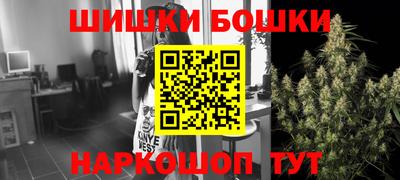 прущий лед Ливны