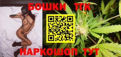 ГАЛЛЮЦИНОГЕННЫЕ ГРИБЫ Лесосибирск