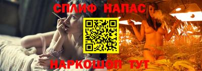 прущий лед Ливны