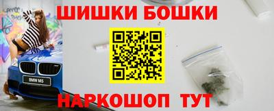 дистиллят марихуана Ликино-Дулёво