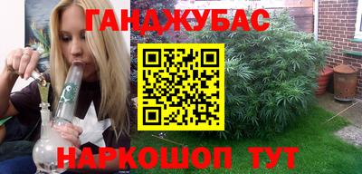 твердый Кунгур