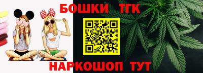 2c-b Кулебаки