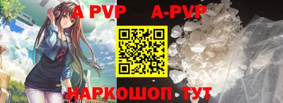 ГАЛЛЮЦИНОГЕННЫЕ ГРИБЫ Лесосибирск