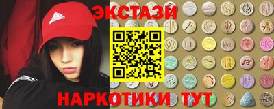 прущий лед Ливны