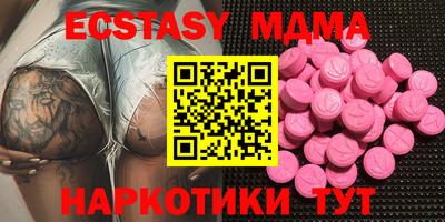прущий лед Ливны
