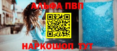 ГАЛЛЮЦИНОГЕННЫЕ ГРИБЫ Лесосибирск