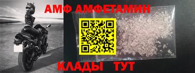 ГАЛЛЮЦИНОГЕННЫЕ ГРИБЫ Лесосибирск