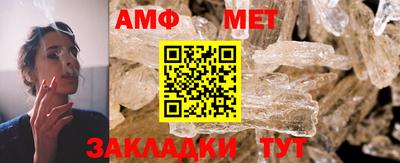 прущий лед Ливны