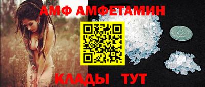 ГАЛЛЮЦИНОГЕННЫЕ ГРИБЫ Лесосибирск