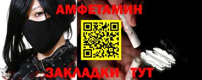 дистиллят марихуана Ликино-Дулёво