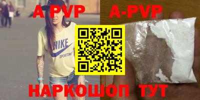 ГАЛЛЮЦИНОГЕННЫЕ ГРИБЫ Лесосибирск