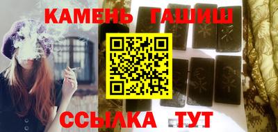 дистиллят марихуана Ликино-Дулёво