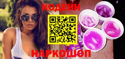 прущий лед Ливны