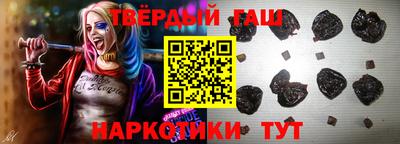 прущий лед Ливны