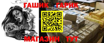 дистиллят марихуана Ликино-Дулёво