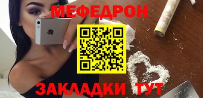 дистиллят марихуана Ликино-Дулёво